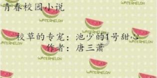 诺贝尔发明了什么?-专业知识问答网页,快速解答您的疑问