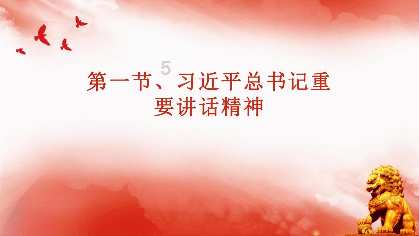 探知问答-汇集热门问题,深入解答