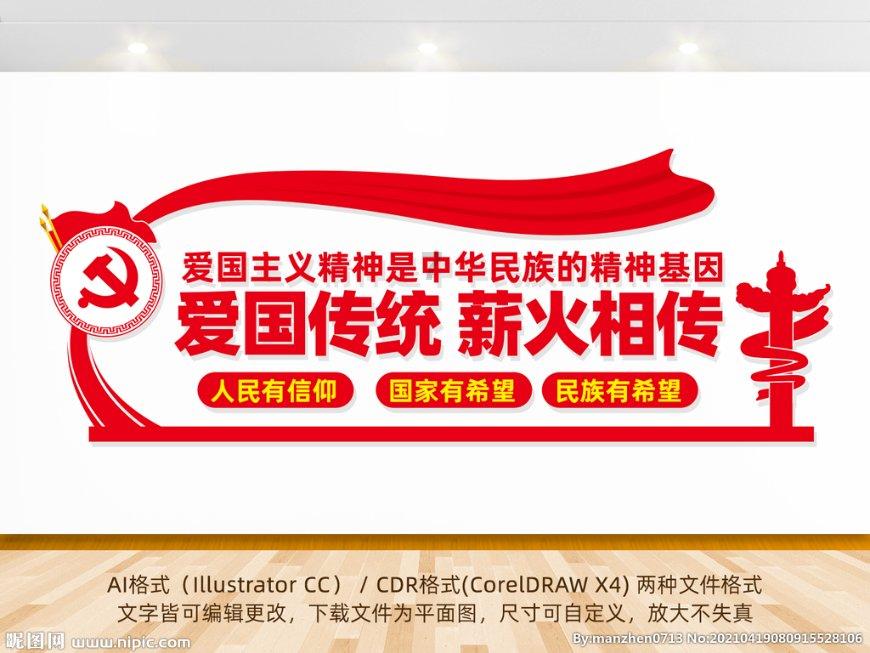 探索世界,尽在哪些证件可以做项目经理?!