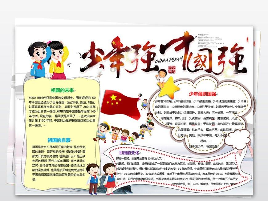 阳了的第四天可以洗头吗?-问答平台,解答您的疑问